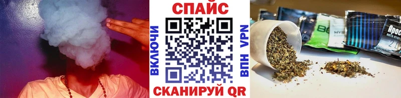 БУТИРАТ жидкий экстази  где можно купить наркотик  Рассказово 