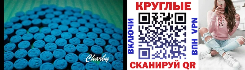 гидра вход  Рассказово  Ecstasy XTC  даркнет сайт 