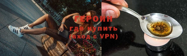 круглые Нязепетровск