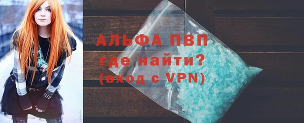 круглые Абдулино