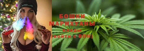 бутик Няндома