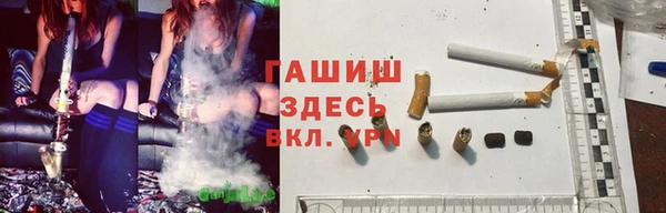круглые Абдулино