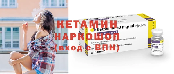 круглые Нязепетровск