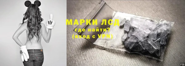 apvp Нягань