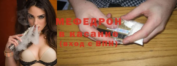 apvp Абинск