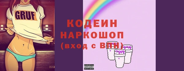 apvp Нягань