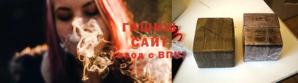 круглые Абдулино