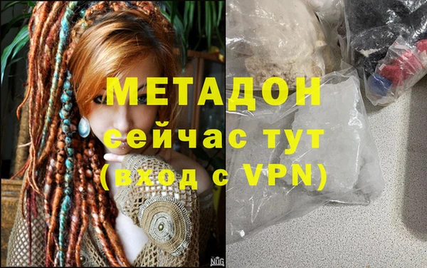 круглые Нязепетровск