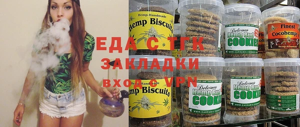 крисы Абаза