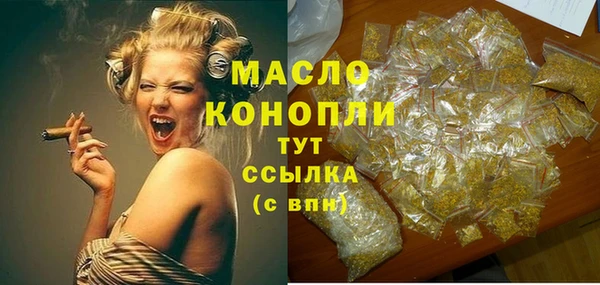 круглые Абдулино