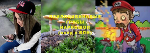 круглые Абдулино