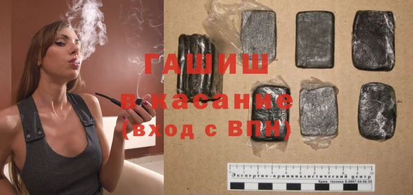 apvp Нягань