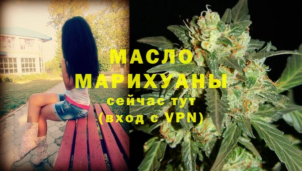 круглые Нязепетровск