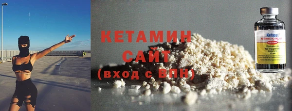 круглые Абдулино