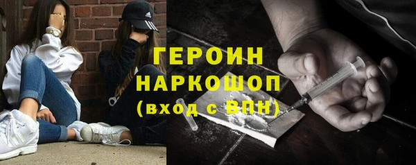 крисы Абаза
