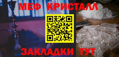 бошки Рязань