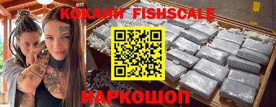 экстази Северобайкальск
