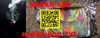ALPHA PVP Севастополь