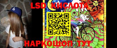 ПСИЛОЦИБИНОВЫЕ ГРИБЫ Рузаевка
