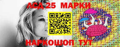 ПСИЛОЦИБИНОВЫЕ ГРИБЫ Рузаевка