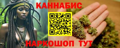 ПСИЛОЦИБИНОВЫЕ ГРИБЫ Рузаевка