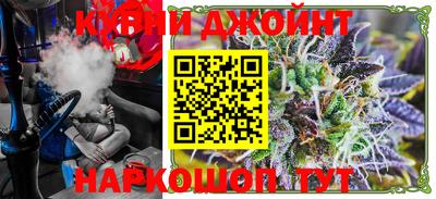 ПСИЛОЦИБИНОВЫЕ ГРИБЫ Рыбинск