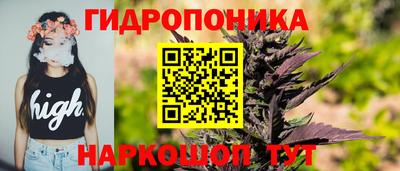 экстази Северобайкальск