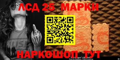 ALPHA PVP Севастополь