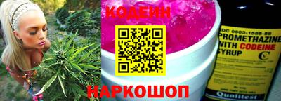 ALPHA PVP Севастополь