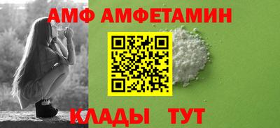 ПСИЛОЦИБИНОВЫЕ ГРИБЫ Рыбинск