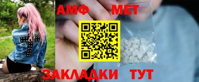 jwh Свободный