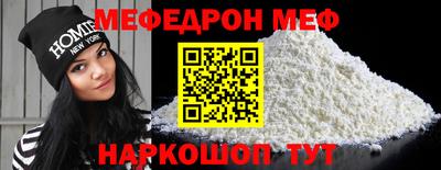 бошки Рязань