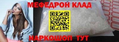 ПСИЛОЦИБИНОВЫЕ ГРИБЫ Рузаевка