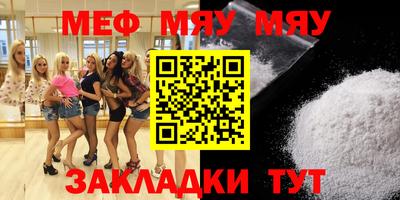 бошки Рязань