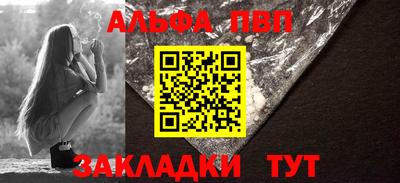 экстази Северобайкальск